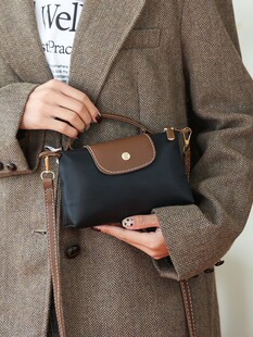 (Cross-border trading), polyurethane solid color nylon one-shoulder bag