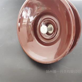 U100BP/160D red ceramic insulator power porcelain XWP-100 U100BP/146D manufacturers