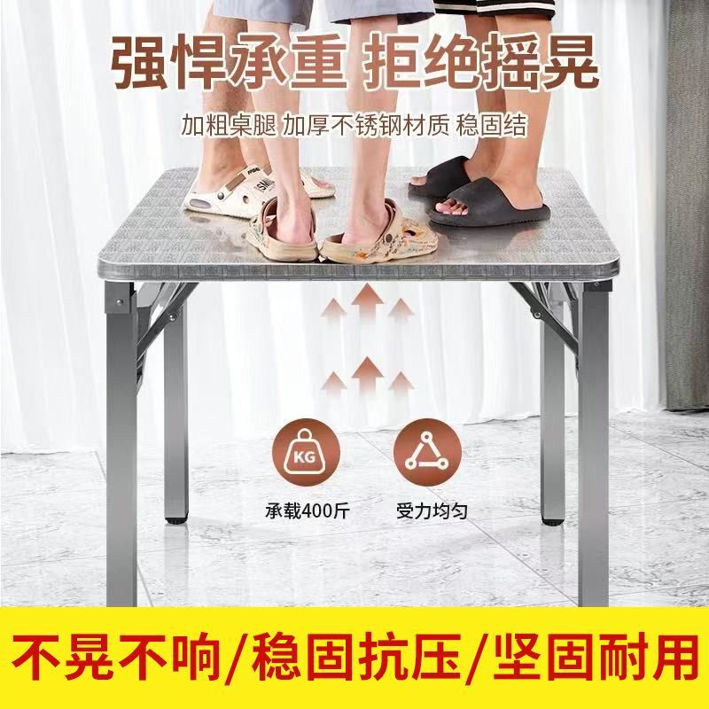 Thickened Stainless Steel Foldable Table for Home Use, Square Dining Table, Portable Outdoor Barbecue Stall Square Table