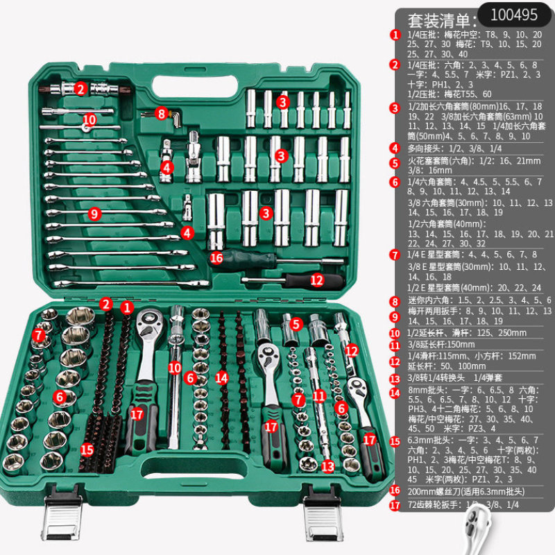 Mantenimiento de reparación de automóviles caja de herramientas de reparación de automóviles manguita trinquete llave de montaje de seguridad de automóviles combinación de automóviles grandes, medianos y pequeños image 2