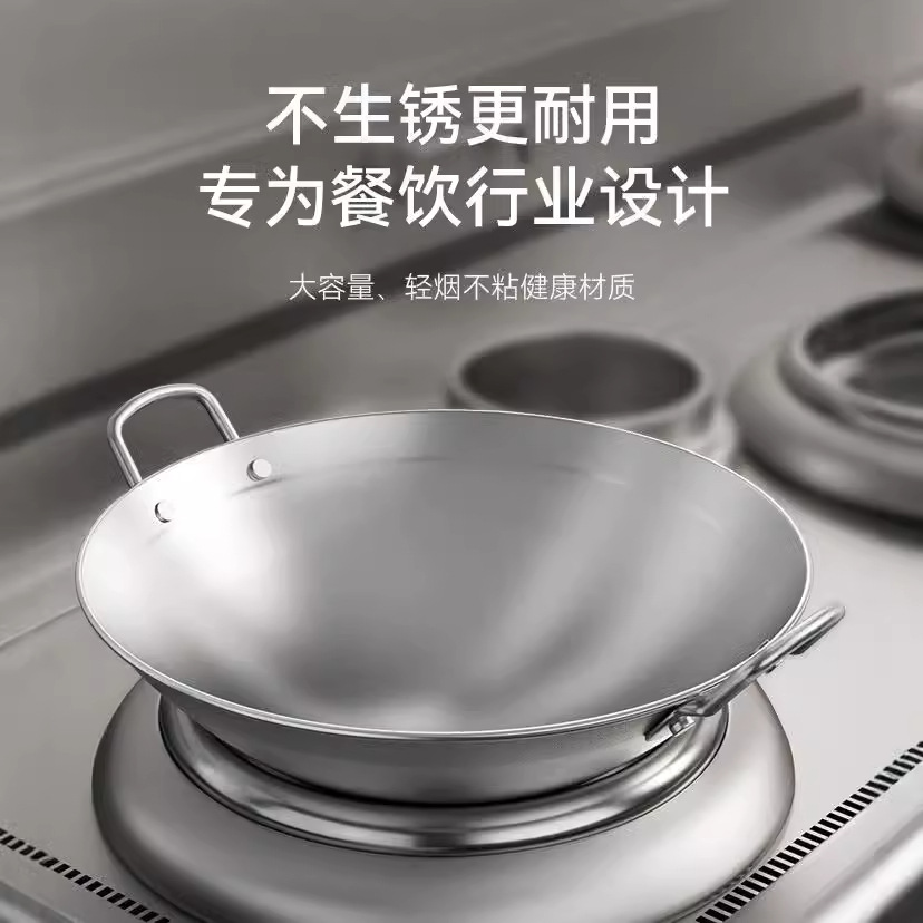 Nuevo tipo de olla cóncava comercial de hierro de doble oreja olla de frita de platos de hierro de fondo redondo de punta de hotel al por mayor fábrica de olla