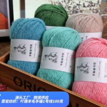4��ѩ���q�־�1̖����ë�д־��ֹ�����������ñ��ë��ë���F���l