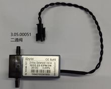 1032-22-EPN 24VDC 0.2MPa keyto      洲尚