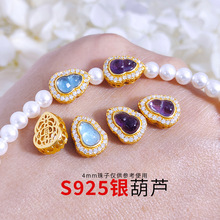 S925�y僽���J����diy����ֹ��������K�����ִ��机��J����