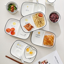 �ɸ�ָ�̓�ͯ�p�����b�Мp֬��2��ָ��ֲ��մ���ͼ��ð�ɫ