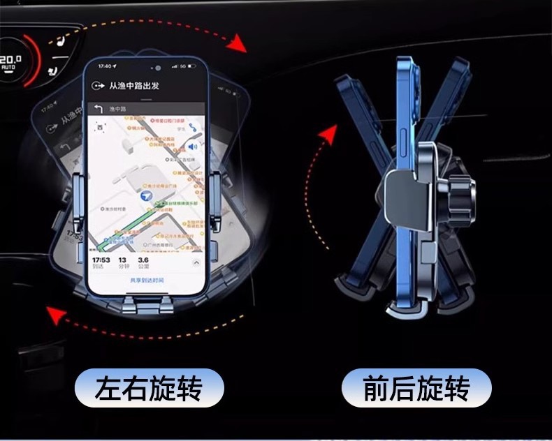 Longqi Car Mobile Phone Holder New Suction Cup Dashboard Center Console Navigation Support Bracket Supports Dropshipping