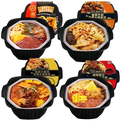 Hot Pot Acid and Spicy Beef Tripe Noodles, Acid and Spicy Mixed Noodles, Tomato Beef Noodles Lazy Person Ready-to-Eat Self-Heating Rice, 12 Boxes