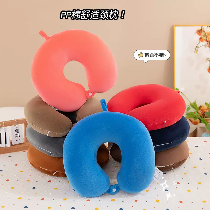 纯色u型枕午睡飞机颈枕航空旅行汽车头枕创意礼品毛绒玩具批发