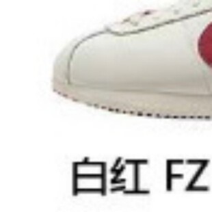 2026�����¿���˿���HN����Ь