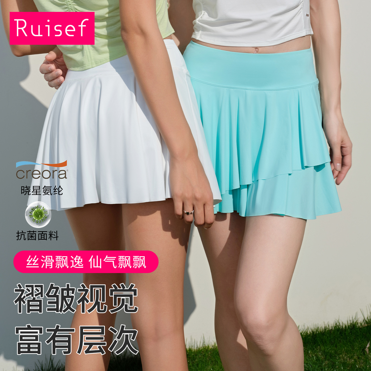 Cool Sunscreen Yoga Skirt with Pocket Slim Breathable Running Fitness Tennis Skirt Anti-running Light Sports Skirt for Women