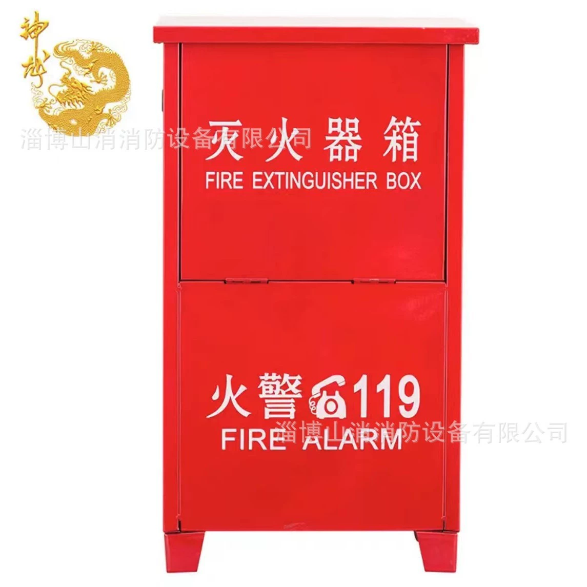 Shenlong SL42A пожарный ящик для размещения коробки сухой порошок двуокиси углерода стальной лист из нержавеющей стали новый утолщение 8kg * 2