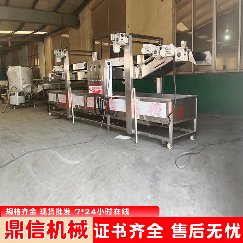 排骨连续式油炸流水线 山药片大型油炸机 肉丸子油炸锅 鼎信