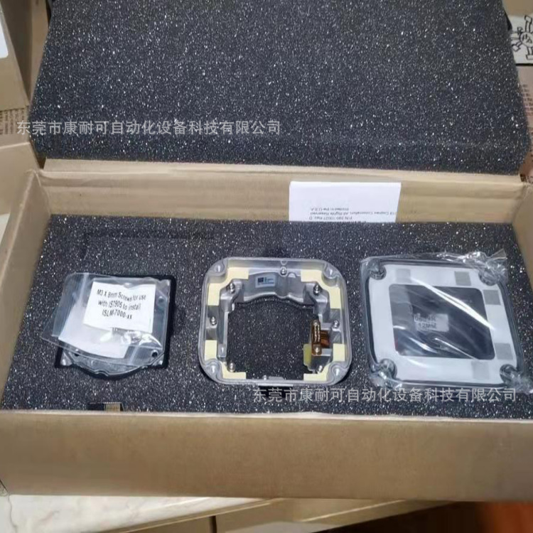 ISLM-7000-00   康耐视光源全新包装 议价