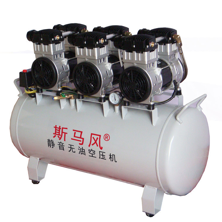 无油空压机 MX122-70L 斯马风 低噪音空气压缩机静音气泵高压