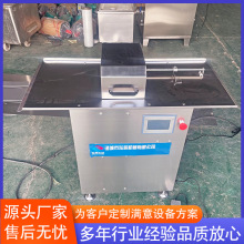 304不锈钢手摇半自动腊肠扎线机 半自动灌肠扎线机 腊肠打结机