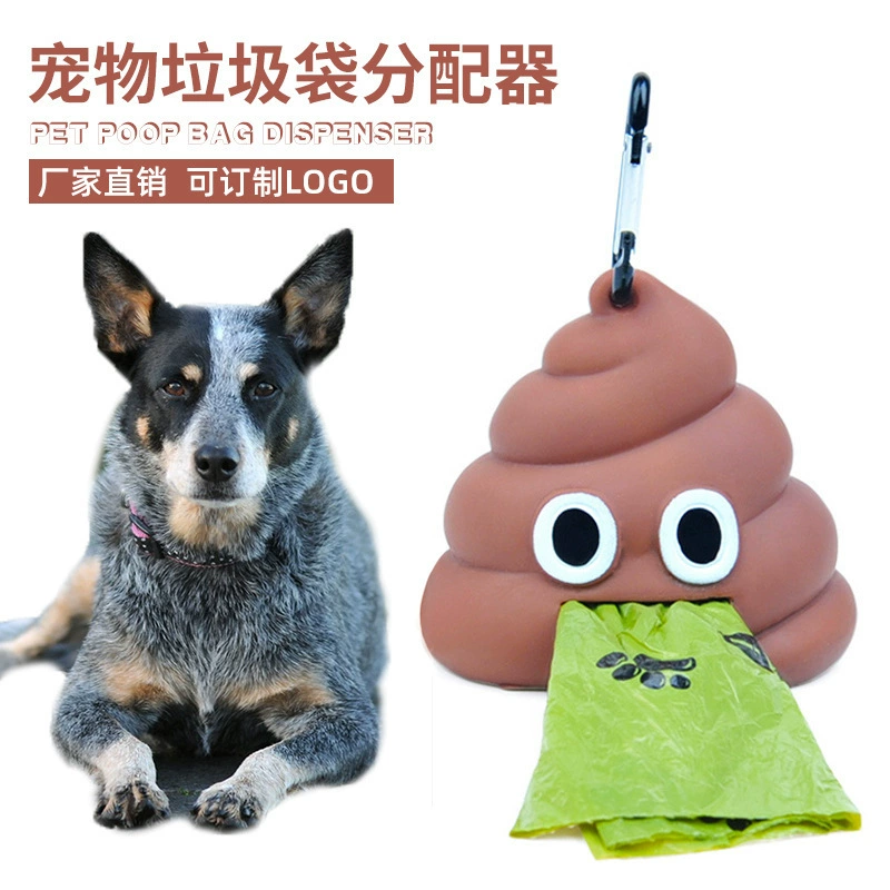 ПЭТ мешок для мусора диспенсер Кошки и собаки, выходя висит пряжка портативный какашка образный Pet Poop собака какашка Мешок Диспенсер