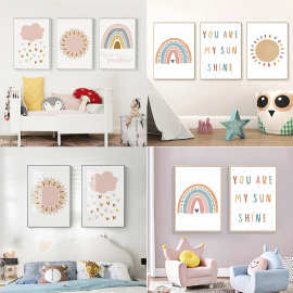 简约北欧莫兰迪色卡通太阳云彩彩虹儿童房温馨客厅装饰画图片画芯