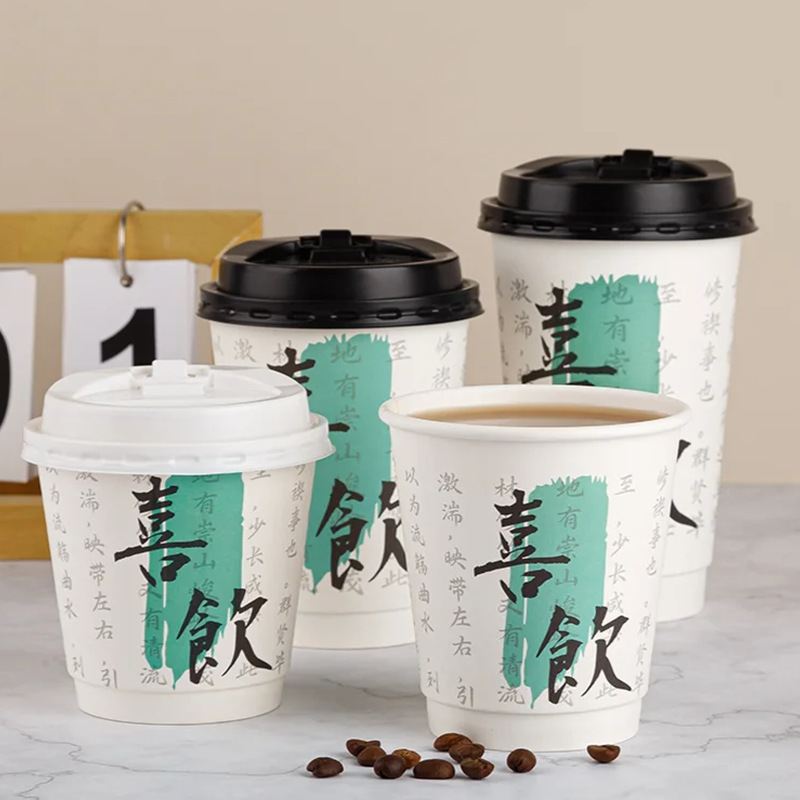 90口径一次性双层中空奶茶纸杯子热饮咖啡外卖打包杯专用防漏防烫