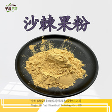 ɳ������ɳ���۹�֭�����ܹ��ߴ��ͷ۬F؛�F�l�ЙCʳƷ����ȡ��