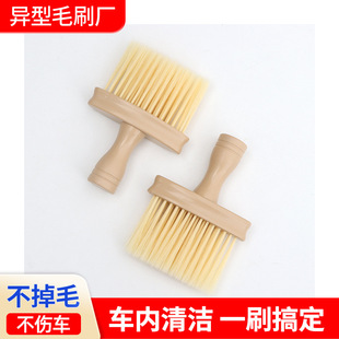 �S�����l܇�ȿp϶ܛë���mˢ �I�P�p϶ˢ�� ���L����܇����坍ˢ