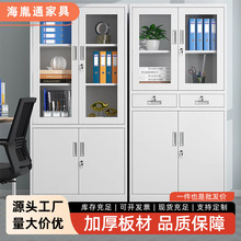 �ļ����������i�Y�ϙ��k�����FƤ����ؔ�Ց{�C�Y�ϙ�����n����