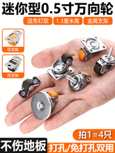 0.5������С݆�����_��ϻ�݆����ֱ��݆�_݆�f��݆�L݆���z݆