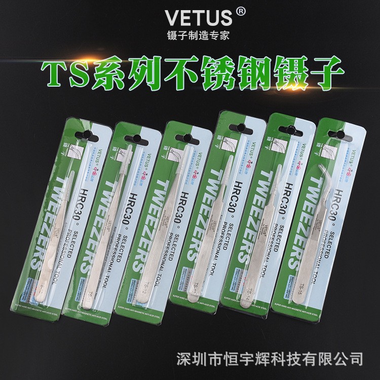 Anti-falsificación de productos genuinos VETUS TS Series anti-magnético anti-ácido y pinzas de acero inoxidable de álcali traje Nido de Pájaro recogiendo el pelo recto puntiagudo