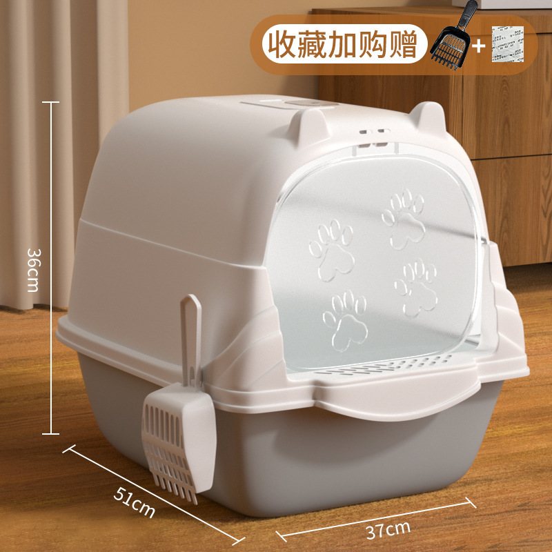 完全密閉型猫トイレ、防臭・防ダニ・飛沫防止猫トイレ、半密閉型子猫特大猫トイレ|undefined