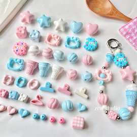 【粉色物语】烤漆奶酪甜筒星星串珠手机链散珠diy配件材料珠子