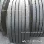 38555r22平板车拖车轮胎