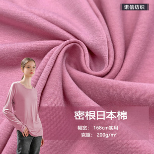 ֱ�N �ܸ��ձ��� ᘿ��������� TR�����ޔ��aӡ�w�S�٤��T������