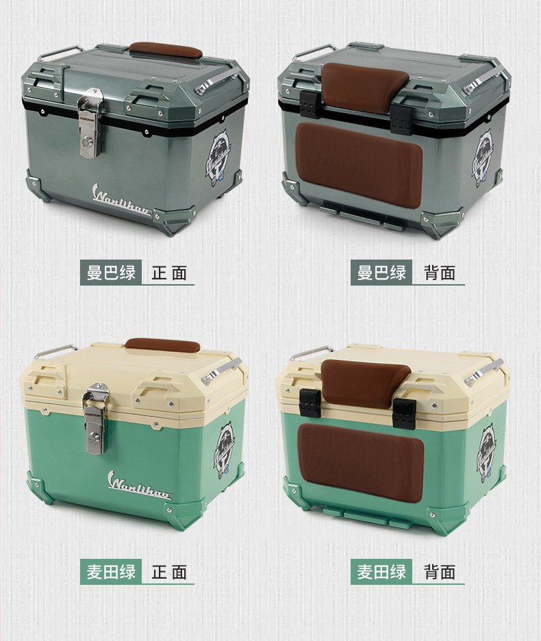 Wanlihao Victoria 150/250/300 motorcycle tail box, electric vehicle trunk, non-aluminum alloy storage