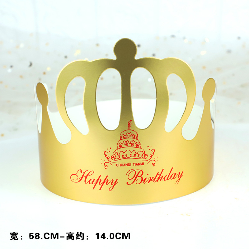 O1CN01VCX3HH1SwU2npVz7R_!!3504