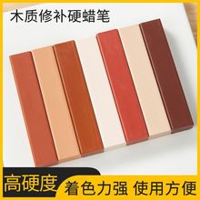 �Ҿ�ӲϞ�P ľ�|�Ҿߙ����������ޏ� ��ľ�ذ廮���a�᷽��Ϟ�K