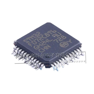 STM32F072C8T6 LQFP48 原装进口 ST单片机IC芯片 意法半导体MCU