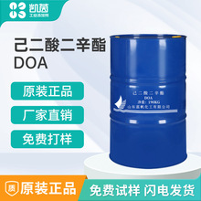 �����������DOA���܄� �ͺ����r�I��Ĥ���ʳƷ���bĤ늾���|��