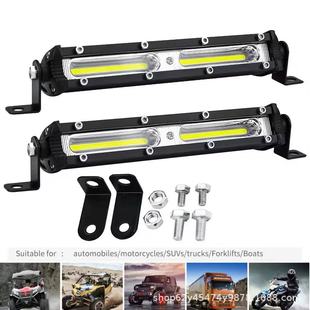 Ultra-thin small single row LED strip light 7 inch COB18W car work light suitable for off-road vehicle SUV truck spotlight