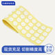 Transparent Removable acrylic double-sided adhesive pad decoration doll strong high-adhesive seamless nano adhesive PU removable adhesive
