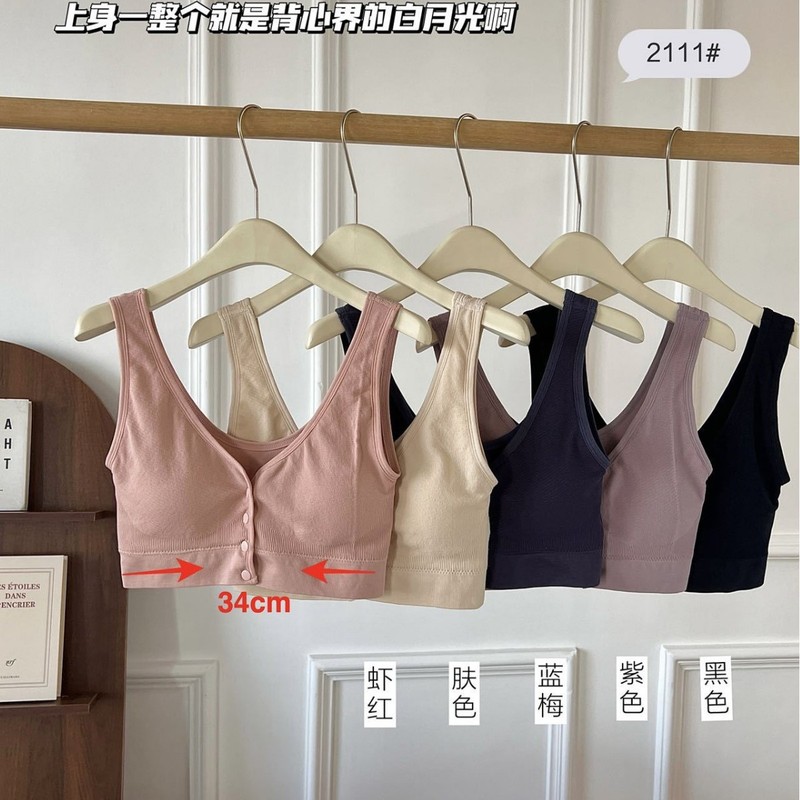 さらに快適なシームレスな固定妊娠胸太mmママカップ美しい背中の女性の下着、リムなし、フロントオープンバックル、プラスファット|undefined