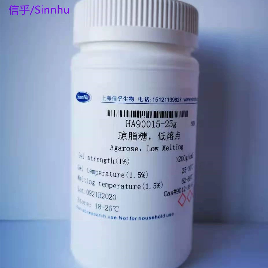 Эритромицин / 126-07-8