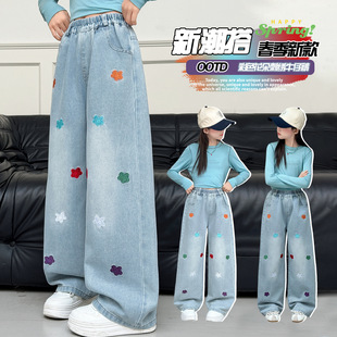 Ůͯţ��ѝ�����2026�¿��д�ͯ����̽����ѝ��ͯ����ֱͲ�Lѝ