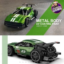 Ư��RC�Ͻ��b��܇����ԽҰِ܇�ֱ���늃�ͯ�����к������܇�ſ�