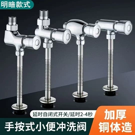 其他水暖五金;厨用龙头;面盆龙头