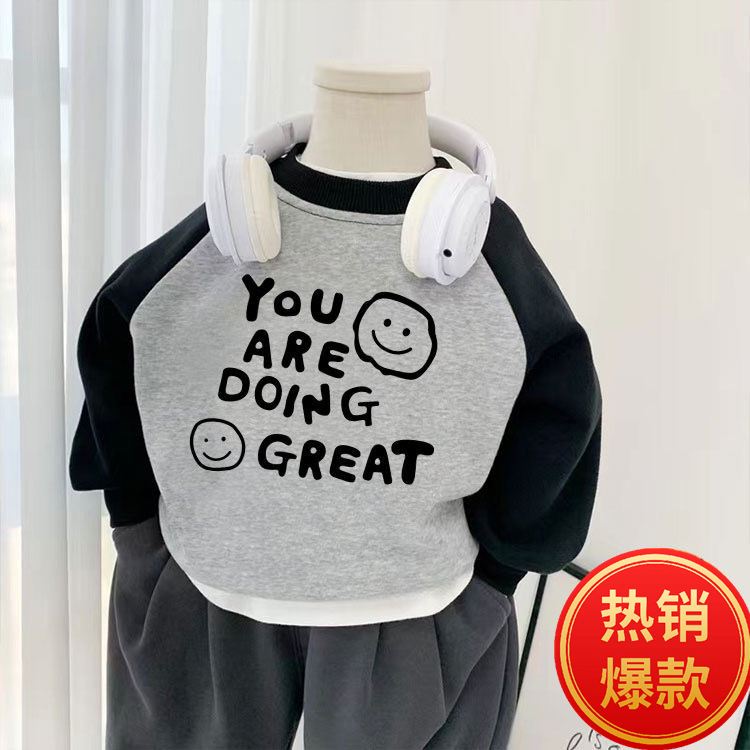 회색/기모 없음 [601-당신 두 웃는 얼굴]]