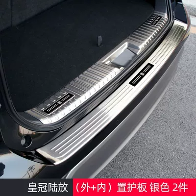 Dekorativ pedal başlıqları | Guard - model-crown-land-oil-electric-hybrid-silver-titanium-black-label-style-trunk-guard-external-built-in-tailgate-pack-2-pieces
