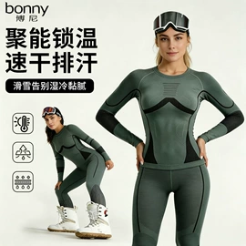 瑜伽服;瑜伽背心;瑜伽长裤
