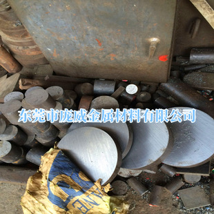 Pangwei Wholesale Yt01 Pure Iron Light Rod Yt01 Electromagnetic Pure Iron Plate Yt01 Pure Iron Material Complete Specifications