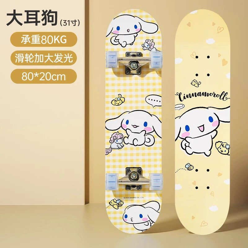 Sanrio, детский скейтборд, профессиональный самокат для начинающих на четырех колесах, игрушка с двумя изогнутыми концами, 12 лет