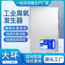 ��hˮ̎�횢���O�九���͵͹���380v�Դ�m�ó�����ȿ��{��