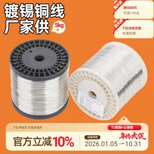 ��a��늈A�~��1.2mm �a�~���� ���a�~�� ���a�~�� ����B�Ӿ�